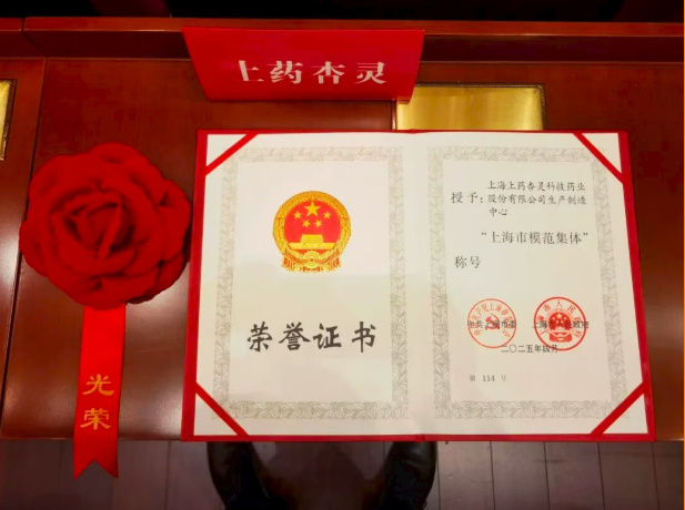 ScreenShot_2025-11-28_123056_373.png ScreenShot_2025-11-28_123056_373.png