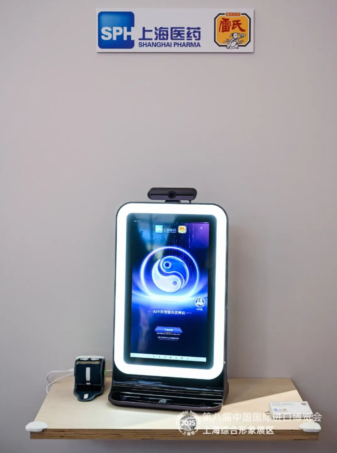 ScreenShot_2025-12-01_131324_809.png ScreenShot_2025-12-01_131324_809.png