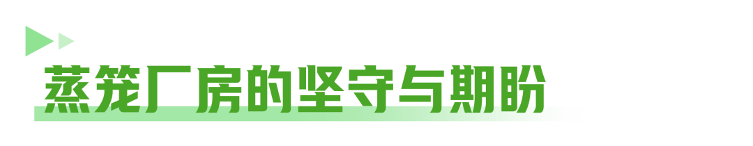 微信圖片_2025-12-01_125312_804.png