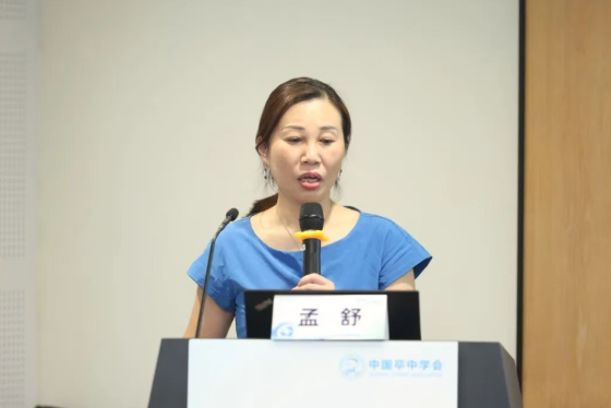 ScreenShot_2025-12-01_093612_490.png ScreenShot_2025-12-01_093612_490.png