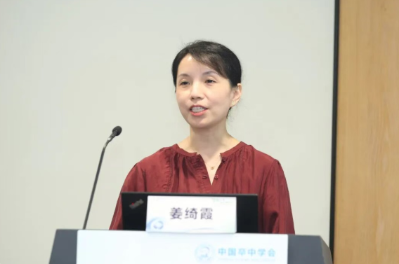 ScreenShot_2025-12-01_093632_984.png ScreenShot_2025-12-01_093632_984.png